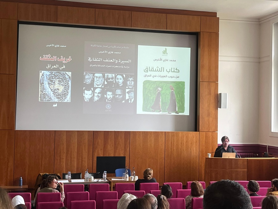 Sinan Antoon - Keynote